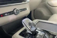 Volvo XC90 din 2026 cu 9 km - oferta VOL219492 - foto 14