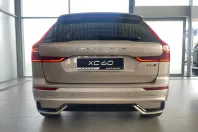 Volvo XC60 din 2026 cu 9 km - oferta VOL219494 - foto 6