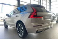 Volvo XC60 din 2026 cu 9 km - oferta VOL219494 - foto 7