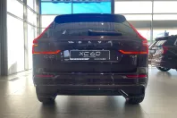 Volvo XC60 din 2026 cu 9 km - oferta VOL219495 - foto 6