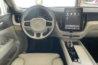 Volvo XC60 din 2026 cu 9 km - oferta VOL219495 - foto 11