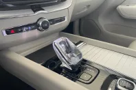 Volvo XC60 din 2026 cu 9 km - oferta VOL219495 - foto 15