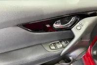 Nissan Qashqai din 2020 cu 100.506 km - oferta NIS219516 - foto 24