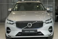 Volvo XC60 din 2025 cu 1 km - oferta VOL219554 - foto 4