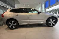 Volvo XC60 din 2025 cu 1 km - oferta VOL219554 - foto 5
