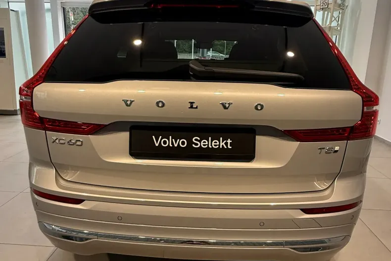 Volvo XC60 din 2025 cu 1 km - oferta VOL219554 - foto 12