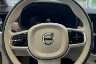 Volvo S90 din 2024 cu 6.800 km - oferta VOL219556 - foto 9
