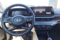 Hyundai i20 din 2026 cu 5 km - oferta HYU219566 - foto 12