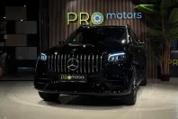 Mercedes-Benz GLS (Clasa GLS) din 2025 cu 6.000 km - oferta MER219621 - foto 5