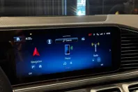 Mercedes-Benz GLS (Clasa GLS) din 2025 cu 6.000 km - oferta MER219621 - foto 19