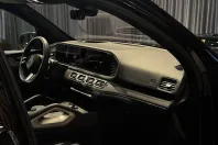 Mercedes-Benz GLS (Clasa GLS) din 2025 cu 6.000 km - oferta MER219621 - foto 36