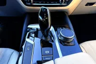 BMW 530e (Seria 5) din 2020 cu 108.063 km - oferta BMW219640 - foto 17