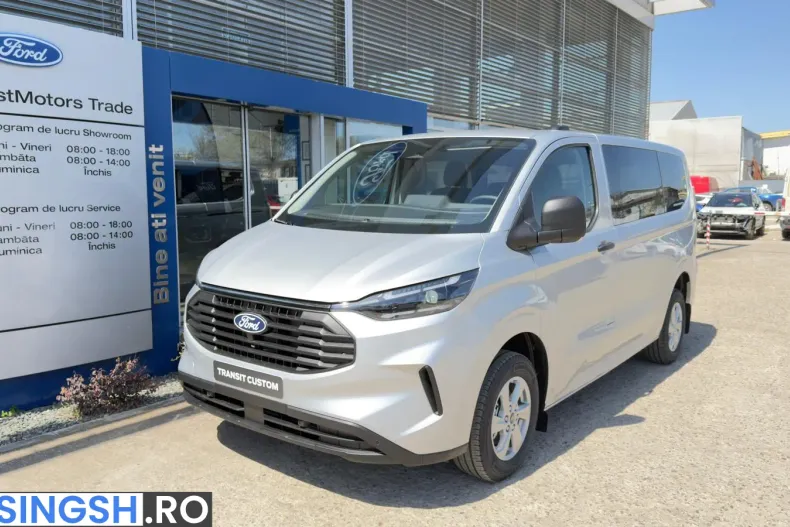 Ford Transit din 2025 cu 1 km - oferta FOR219682 - foto 8