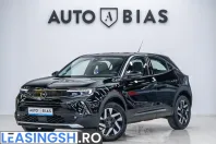 Opel Mokka din 2021 cu 164.000 km - oferta OPE219695 - foto 1