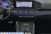 Mercedes-Benz GLE (Clasa GLE) din 2025 cu 31.500 km - oferta MER219754 - foto 4