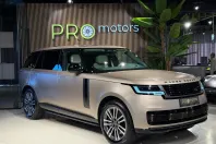 Land Rover Range Rover din 2025 cu 4.951 km - oferta LAN219813 - foto 1