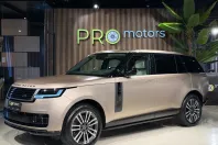 Land Rover Range Rover din 2025 cu 4.951 km - oferta LAN219813 - foto 3