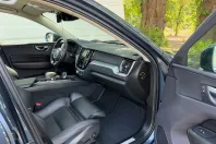 Volvo XC60 din 2020 cu 118.650 km - oferta VOL219831 - foto 22
