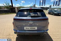 Hyundai Kona din 2026 cu 1 km - oferta HYU219833 - foto 3