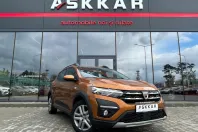 Dacia Sandero Stepway din 2022 cu 43.414 km - oferta DAC219850 - foto 9