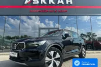 Volvo XC40 din 2022 cu 25.649 km - oferta VOL219861 - foto 1