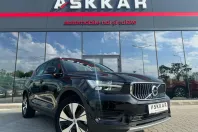 Volvo XC40 din 2022 cu 25.649 km - oferta VOL219861 - foto 2