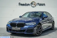 BMW 530e (Seria 5) din 2022 cu 152.000 km - oferta BMW219877 - foto 2
