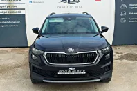 Skoda Kodiaq din 2022 cu 131.000 km - oferta SKO219886 - foto 3