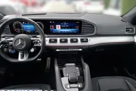 Mercedes-Benz GLE Coupe (Clasa GLE) din 2025 cu 10.089 km - oferta MER219907 - foto 11