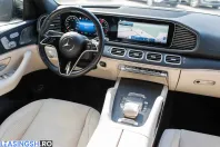 Mercedes-Benz GLE Coupe (Clasa GLE) din 2024 cu 100.646 km - oferta MER219955 - foto 8