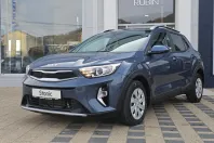 Kia Stonic din 2024 cu 5 km - oferta KIA219970 - foto 1