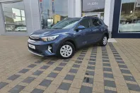 Kia Stonic din 2024 cu 5 km - oferta KIA219970 - foto 2