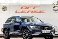 Volvo XC60 din 2021 cu 98.000 km - oferta VOL219975 - foto 2