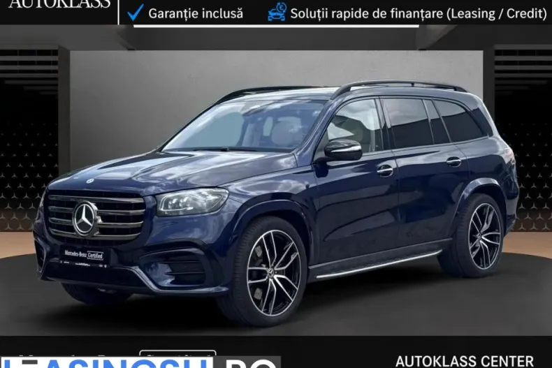 Mercedes-Benz GLS (Clasa GLS) din 2025 cu 16.325 km - oferta MER219998 - foto 1