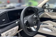 Mercedes-Benz GLS (Clasa GLS) din 2025 cu 16.325 km - oferta MER219998 - foto 10
