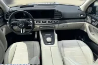 Mercedes-Benz GLS (Clasa GLS) din 2025 cu 16.325 km - oferta MER219998 - foto 15
