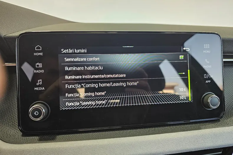 Skoda Kamiq din 2025 cu 4.747 km - oferta SKO220018 - foto 23