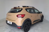 Dacia Sandero Stepway din 2024 cu 17.387 km - oferta DAC220036 - foto 11