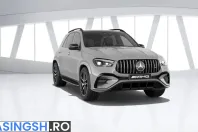 Mercedes-Benz GLE (Clasa GLE) din 2026 cu 1 km - oferta MER220047 - foto 5