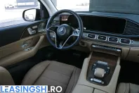 Mercedes-Benz GLE (Clasa GLE) din 2025 cu 6.000 km - oferta MER220050 - foto 16