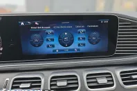 Mercedes-Benz GLE Coupe (Clasa GLE) din 2025 cu 6.421 km - oferta MER220117 - foto 22