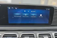 Mercedes-Benz GLE Coupe (Clasa GLE) din 2025 cu 6.421 km - oferta MER220117 - foto 24