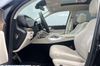Mercedes-Benz GLS (Clasa GLS) din 2023 cu 33.600 km - oferta MER220118 - foto 10