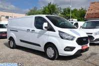 Ford Transit Custom din 2021 cu 126.500 km - oferta FOR220169 - foto 3