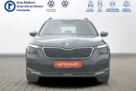 Skoda Kamiq din 2022 cu 27.355 km - oferta SKO220180 - foto 8
