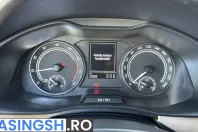 Skoda Kamiq din 2022 cu 27.355 km - oferta SKO220180 - foto 10