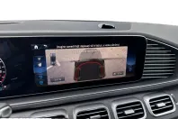 Mercedes-Benz GLE Coupe (Clasa GLE) din 2026 cu 4 km - oferta MER220183 - foto 22