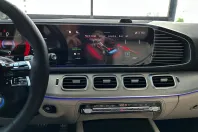 Mercedes-Benz GLE (Clasa GLE) din 2026 cu 14 km - oferta MER220196 - foto 17