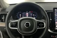 Volvo XC90 din 2025 cu 29.987 km - oferta VOL220345 - foto 26