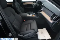 Volvo XC90 din 2025 cu 18.640 km - oferta VOL220347 - foto 9